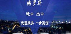 黑河市銀*經(jīng)貿(mào)有限責任公司網(wǎng)站建設創(chuàng)意網(wǎng)站效果展示